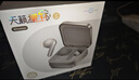 籟特易耳【旗艦新品】星環(huán)2藍牙耳機入耳式主動(dòng)降噪真無(wú)線(xiàn)耳機藍牙6.0學(xué)生游戲音樂(lè )運動(dòng)HiFi音質(zhì)長(cháng)續航 冰川銀 【降噪新升級】雙設備連接 曬單實(shí)拍圖