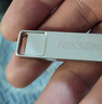 ?？低暎℉IKVISION）16GB USB2.0 U盤(pán)小容量X301 投標招標U盤(pán) 系統安裝U盤(pán) 電腦辦公車(chē)載專(zhuān)用優(yōu)盤(pán)小巧迷你金屬防塵防水 曬單實(shí)拍圖