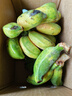 廣西網(wǎng)紅小米蕉青香蕉發(fā)貨密封放熟吃新鮮水果皮薄肉厚 凈重3斤青蕉發(fā)貨 曬單實(shí)拍圖