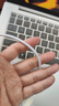 Apple/蘋(píng)果 60W USB-C數據線(xiàn)-1米 type-c蘋(píng)果充電線(xiàn)手機數據線(xiàn) 蘋(píng)果17充電線(xiàn)iphone17充電線(xiàn) 曬單實(shí)拍圖