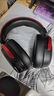 iKF V11 Pro2.0【可視化接收器】四模游戲耳機頭戴式無(wú)線(xiàn)FPS專(zhuān)用驅動(dòng)7.1聲場(chǎng)三角洲聽(tīng)聲辨位  黑紅色 曬單實(shí)拍圖