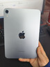 Apple/蘋(píng)果 iPad mini (A17 Pro) 8.3英寸 平板電腦(128G WLAN版/mini7/MXN73CH/A)藍色 曬單實(shí)拍圖