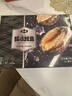 金唐鮮凍大鮑魚(yú)凈重500g/ 10頭鮑 帶殼鮑魚(yú)肉貝類(lèi)海鮮火鍋食材 曬單實(shí)拍圖