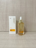 OHBT白松露面部精華油45g以油養膚臉部護膚油去黃抗皺淡紋抗衰精華液 曬單實(shí)拍圖
