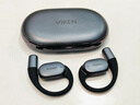 Viken【2026最新款丨哈曼卡頓級】骨傳導藍牙耳機掛耳式概念無(wú)線(xiàn)開(kāi)放式不入耳運動(dòng)跑步通話(huà)降噪超長(cháng)續航 曬單實(shí)拍圖