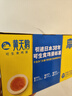 黃天鵝可生食雞蛋 30枚L級大蛋/3.6斤禮盒裝 生鮮雞蛋源頭直發(fā)送禮 曬單實(shí)拍圖