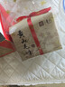 音朗 茶葉綠茶 黃山毛峰新茶春茶嫩芽茶葉口糧好茶自飲傳統紙包裝125g 曬單實(shí)拍圖