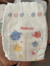 好奇（Huggies）小森林紙尿褲NB30(5kg以下)尿不濕心鉆【透氧頂配更0痕】 曬單實(shí)拍圖