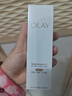 玉蘭油（OLAY）水光小白瓶30ml美白精華液抗糖提亮去黃補水護膚品生日禮物送女生 曬單實(shí)拍圖