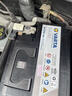 瓦爾塔（VARTA）京東養車(chē)汽車(chē)電瓶蓄電池啟停EFB H6 70Ah以舊換新上門(mén)安裝 曬單實(shí)拍圖