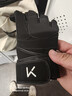 Keep健身手套運動(dòng)單杠護腕一體擼鐵引體向上專(zhuān)用防起繭防滑登山防脫手 曬單實(shí)拍圖