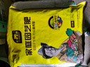 史丹利（STANLEY）復合肥蔬菜種菜花卉花肥家用通用型化肥三元氮磷鉀肥料5斤 曬單實(shí)拍圖