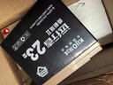 京球電池72V23Ah電動(dòng)車(chē)鉛酸電池大容量電瓶原裝正品免費上門(mén)安裝 曬單實(shí)拍圖