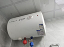 萬(wàn)和【小白云T4】60升2200W速熱節能出租屋小型專(zhuān)利防電墻保護短巧易安裝家用儲水式電熱水器 曬單實(shí)拍圖