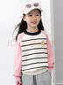 圖圖小象女童毛衣兒童針織衫童裝軟糯保暖上衣 黑白條紋 150身高約150cm 曬單實(shí)拍圖
