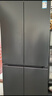 松下（Panasonic）黑布林500L十字門(mén)冰箱四開(kāi)門(mén)超薄嵌入家用自動(dòng)制冰風(fēng)冷無(wú)霜一級能效NR-XD50C5B-S【國家補貼】 曬單實(shí)拍圖