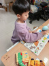 幼學(xué)小蝌蚪點(diǎn)讀筆a8s幼兒童1-3-6-12歲英語(yǔ)早教raz分級閱讀繪本幼學(xué)毛毛蟲(chóng) 【0-4歲雙語(yǔ)專(zhuān)注力培養】A8S藍點(diǎn)讀筆套裝 曬單實(shí)拍圖