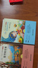 全套5冊 神筆馬良二年級下冊必讀正版的課外書(shū)注音版快樂(lè )讀書(shū)吧2二下學(xué)期書(shū)目七色花一起長(cháng)大的玩具愿望的實(shí)現配套人教版閱讀書(shū)籍SD 【全5冊】快樂(lè )讀書(shū)吧二年級下 曬單實(shí)拍圖