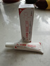 HURMEVKOR水楊酸祛痘膏淡化痘印痘坑青春期學(xué)生專(zhuān)用去粉刺閉口痤瘡凝膠1盒 曬單實(shí)拍圖