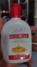 sod蜜潤膚霜秋冬保濕補水膚乳液防裂潤膚霜男女擦臉霜 SOD蜜100ml【1瓶】 曬單實(shí)拍圖