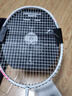李寧（LI-NING）羽毛球拍雷霆小鋼炮超輕白色全碳素進(jìn)攻型單拍4U已拉線(xiàn)AYPT311-4 曬單實(shí)拍圖