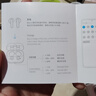 lifeme魅藍 Blus E半入耳式藍牙耳機 呼吸燈顯+50ms低延遲 藍牙5.4雙設備連接 清晰通話(huà)適用魅族蘋(píng)果華為 blusE（半入耳舒適佩戴） 曬單實(shí)拍圖