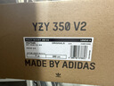 阿迪達斯Yeezy350透氣椰子男女休閑鞋HQ7045 40.5 曬單實(shí)拍圖