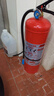 援邦（YUANBANG）25新國標4KG商家用住宅干粉滅火器4公斤消防3c認證京東自營(yíng)貨車(chē)載 曬單實(shí)拍圖