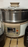 蘇泊爾電蒸鍋燉蒸煮一體304不銹鋼底鍋分體可拆洗三層大容量蒸包子饅頭鍋24H智能預約多功能電熱火鍋 12.5L 【底鍋可拆洗】 曬單實(shí)拍圖