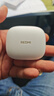 小米（MI）Redmi Buds 7S 半入耳主動(dòng)降噪  藍牙耳機 適用于安卓蘋(píng)果手機 晴雪白 曬單實(shí)拍圖