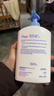 施巴嬰童溫和洗發(fā)沐浴露二合一400ml【臨期清倉】 曬單實(shí)拍圖