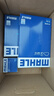 馬勒（MAHLE）空氣濾芯濾清器LX3741(新凱越1.5L 13-17年/寶駿630 1.5L) 曬單實(shí)拍圖