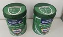 雀巢（Nestle）怡養健心魚(yú)油中老年奶粉富硒高鈣800g*2奶粉禮盒送禮送長(cháng)輩 曬單實(shí)拍圖