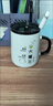 簡(jiǎn)約陶瓷馬克杯喝水杯帶蓋勺創(chuàng  )意個(gè)性潮流情侶款一家人家用牛奶杯 大魔王（陶瓷杯蓋+水滴勺）約380ml 曬單實(shí)拍圖