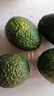 山姆大叔 金獎·哈斯牛油果【閃送】智利鱷梨非即食新鮮牛油果水果禮盒裝 【80%選擇】精品果丨約100-130g 4枚【嘗鮮-量較少】普裝 曬單實(shí)拍圖