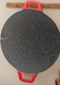 電烤盤(pán)家用多用途烤肉盤(pán)烤肉鍋大尺寸聚會(huì )聚餐加厚麥飯石韓式烤肉少煙防粘電烤爐防燙圓形插電烤盤(pán) 高品質(zhì)款40CM 1層 曬單實(shí)拍圖