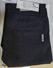 羅蒙（ROMON）休閑褲男士褲子春秋季商務(wù)直筒褲男潮流寬松長(cháng)褲男褲 黑色 XL 曬單實(shí)拍圖
