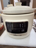 小熊（Bear）電燉鍋2025新款微壓煲湯鍋 燉湯鍋 電砂鍋 煮粥鍋電燉盅 嬰兒熬粥家用可預約定時(shí)保溫白瓷1-3人用 2025新款 1.5L 微壓快燉DDG-H15Z6 曬單實(shí)拍圖