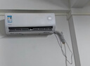 華凌空調 美的出品 超省電pro大1.5匹一級能效 雙排銅管蒸發(fā)器變頻掛機 國家補貼 KFR-35GW/N8HA1Ⅲ-P 曬單實(shí)拍圖