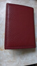 述榮頭層牛皮鐵路職工工作證真皮卡套外皮保護套證件套外殼鐵路工作正皮套 鐵路/頭層牛皮【酒紅色】 曬單實(shí)拍圖