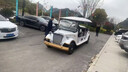 金慧軒8-14座電動(dòng)觀(guān)光車(chē)景區旅游公園游覽觀(guān)光車(chē)售樓處樓盤(pán)看房老爺車(chē)酒店物業(yè)接待擺渡電瓶車(chē) 顏色定制金 曬單實(shí)拍圖
