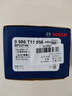 博世（BOSCH）剎車(chē)后片馬自達6/睿翼/奔騰X80/B70/T33/海馬M8/森雅R7C/森雅R7 曬單實(shí)拍圖