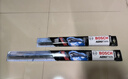 博世（BOSCH）雨刷雨刮器神翼U26/16 10代雅閣/本田CR-V/CRV/繽智/皓影)勾口 曬單實(shí)拍圖