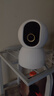 小米智能攝像機 4家用云臺攝像頭800萬(wàn)像素4K超清室內監控360度無(wú)死角帶夜視手機遠程嬰兒寵物寶寶母嬰 曬單實(shí)拍圖