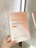 LANLVX英國進(jìn)口蝦青素面膜抗氧化補水保濕去黃提亮膚色熬夜改善暗沉男女 【去黃提亮】2盒+送2片體驗 曬單實(shí)拍圖