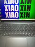 聯(lián)想（Lenovo）小新14/15/小新16輕薄筆記本電腦 大學(xué)生學(xué)習商務(wù)辦公電腦 小新14】13代酷睿標壓i5 24G 512G 曬單實(shí)拍圖