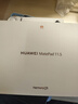 華為（HUAWEI）平板電腦 2026新品 MatePad11.5英寸S娛樂(lè )辦公輕薄學(xué)習最新款平板電腦鴻蒙AI全面屏學(xué)生兒童學(xué)習機 標準高刷丨8G+128G 深空灰 官方標配+曬單禮包 曬單實(shí)拍圖