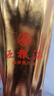 五糧液 2022年68度 普五濃香型白酒 500ml 單瓶 官方授權 曬單實(shí)拍圖