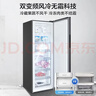 美的（Midea）無(wú)霜王241L立式家用冰柜風(fēng)冷無(wú)霜變頻-40度超低溫冷藏冷凍冷柜一級能效冰箱BD/BC-241WEMD國家補貼 曬單實(shí)拍圖