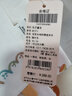 微獅牧尼嬰兒連體衣春秋款男女寶寶純棉衣服長(cháng)袖連身哈衣爬服秋裝 秋日童話(huà) 73cm 曬單實(shí)拍圖